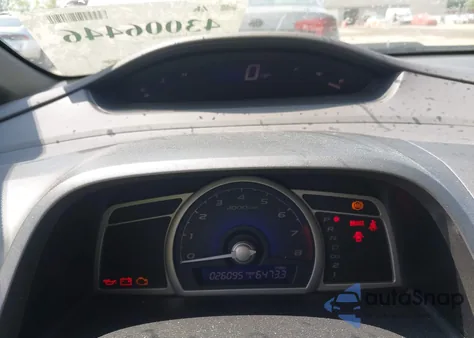 2006 Honda Civic Lx из США, поврежденный, VIN 1HGFA16526L116731